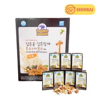 Sữa Hạt Óc Chó Hạnh Nhân Golden Health Thùng 20 hộp x 140ml – Sữa Hạt Cho Bé Nhập Khẩu Hàn Quốc